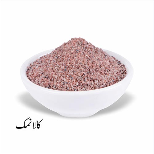 Black Salt (Kala Namak )